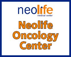 Slider image (1) Neolife Oncology Center